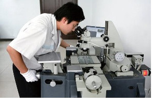 Research and Development